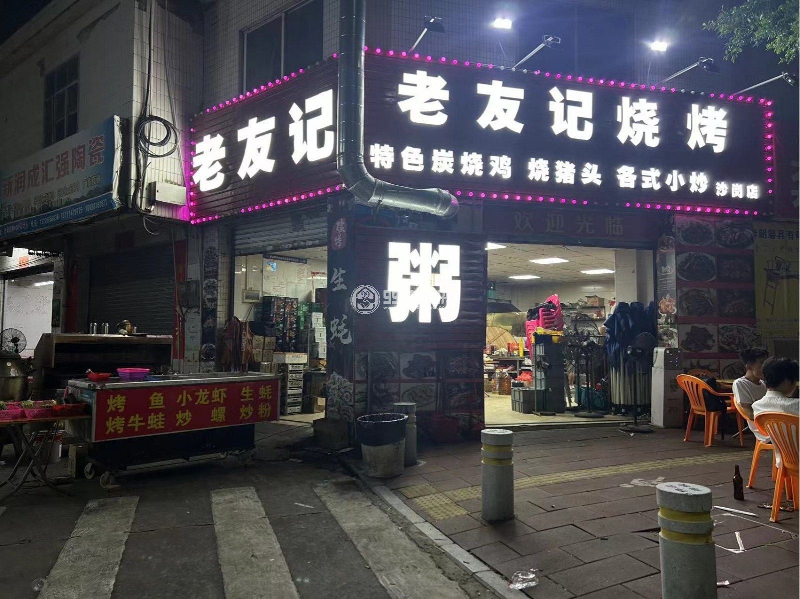 禪城萬人城中村出入口轉(zhuǎn)角7字位夜宵店轉(zhuǎn)讓